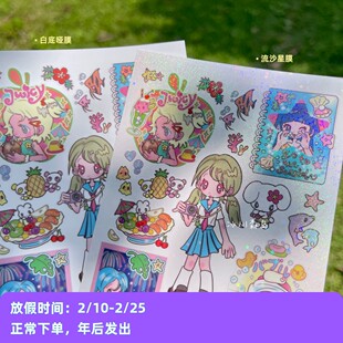 ●JY杂货●现货寄售冰川森岛女孩贴纸胶带印章 手帐装饰拼贴ins
