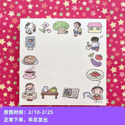 ●JY杂货●国内现货韩国centurybooks作者peace女孩便签 手帐拼贴