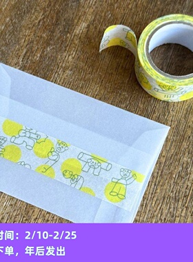 ●JY杂货●国内现货日本水缟nombre作者nishiwaki手帐胶带 拼贴