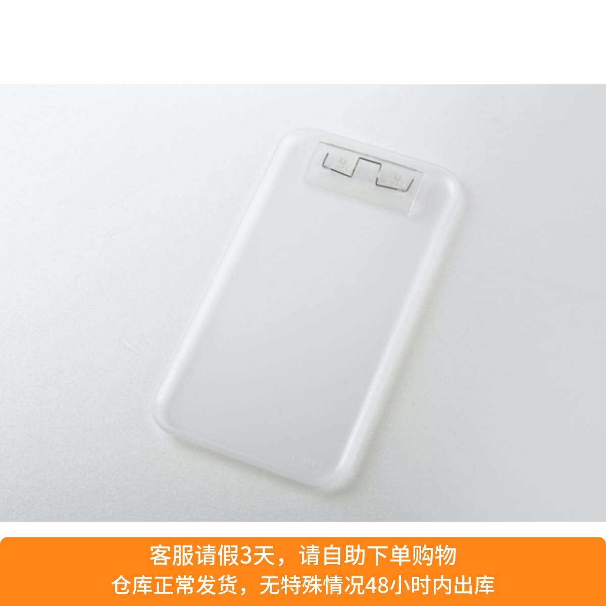 韩国ins风便签夹托盘夹收纳夹