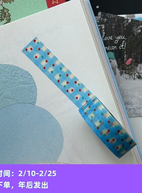 ●JY杂货●国内现货韩国imeanit彩色格子条纹胶带 手帐装饰拼贴