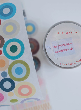 ●JY杂货●现货earn5billion手帐胶带7%基础pet和纸同心圆