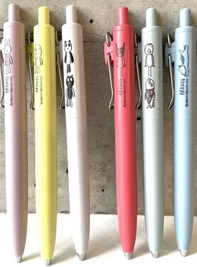 ●JY杂货●国内现货日本aranzi可爱动物彩色壳黑色中性笔 书写ins