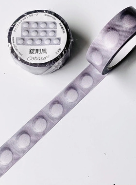 ●JY杂货●国内现货日本cobato苹果兔胶带 手帐装饰拼贴ins