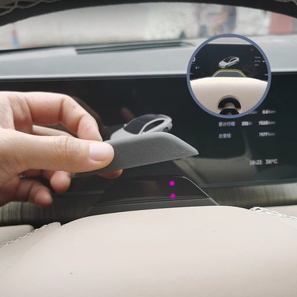 蔚来EC6ES8ES6EC7ET7ET5ES7汽车内饰专用摄像头盖车内保护贴罩