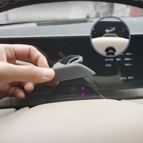 专用蔚来ABS硅胶保护盖