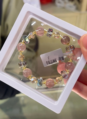 代请洛阳白马寺手串草莓晶手串草莓晶手链草莓晶刻面手串水晶手链