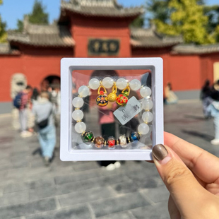 洛阳白马寺手串流通处正品代请白玛瑙五行招财手串香灰琉璃吞金兽