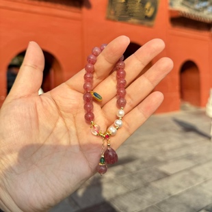 洛阳草莓晶平安扣手串桃花石手链手串粉水晶七夕送朋友礼物爱情信