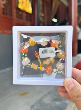 洛阳白马寓意平安多宝手串黄玉