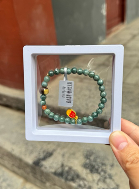 洛阳白马寺手串蓝水翡翠檀木手串翡翠手链檀木佛珠手串2025新款