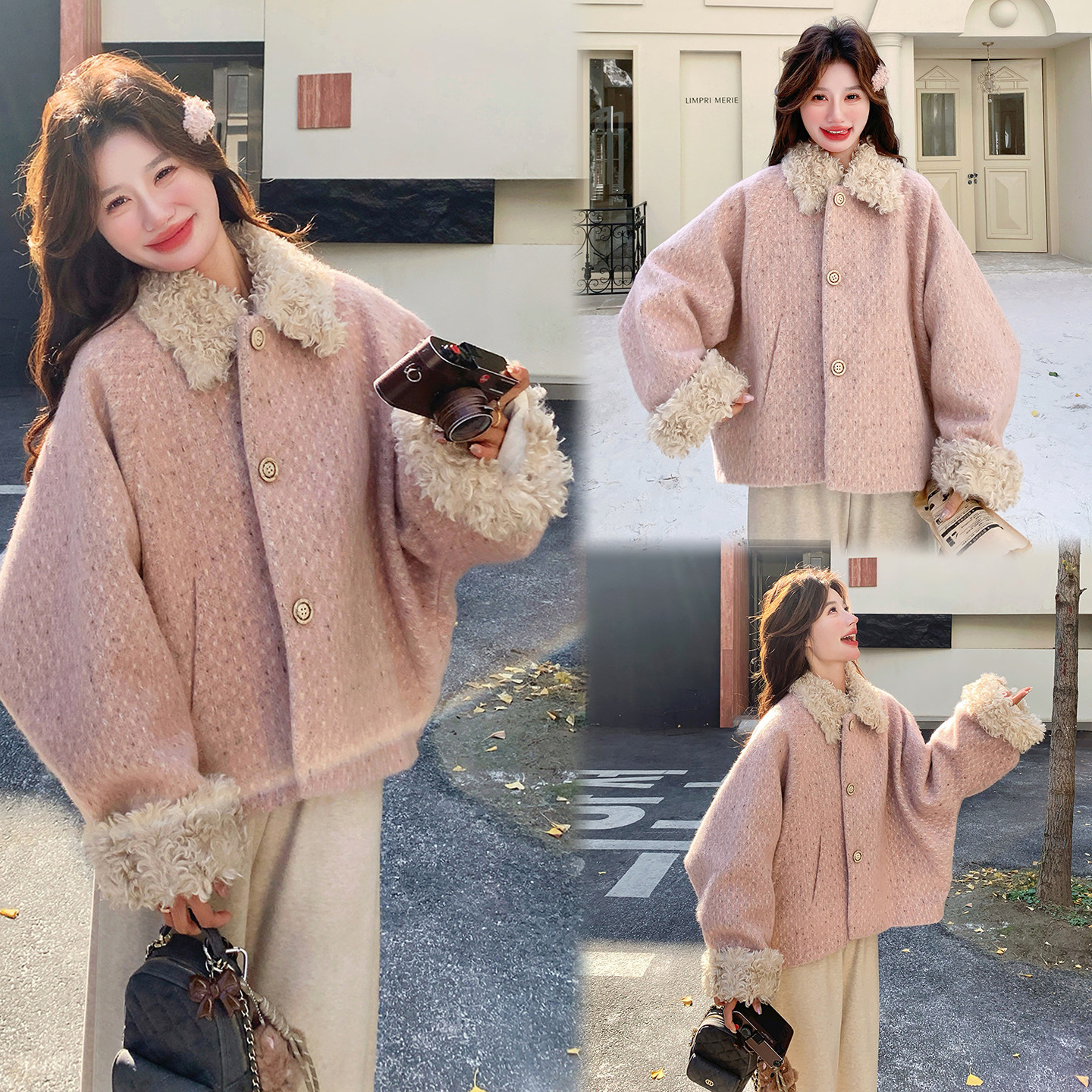 大货 7338羊羔毛拼接特种纱亮丝工艺羽绒羊毛呢外套P285控428