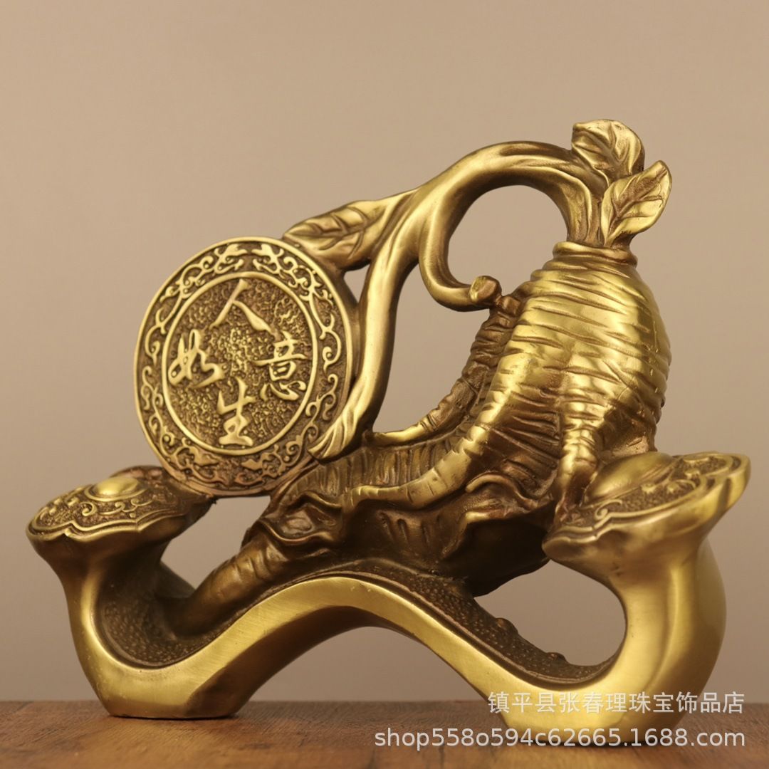 仿古铜器收藏 黄铜如意人参摆件 礼品  创意工艺品居家摆件