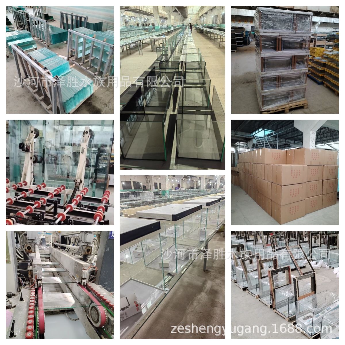 不透光黑背鱼缸浮法玻璃水缸黑胶边框直角高级泰国斗鱼缸厂家现货