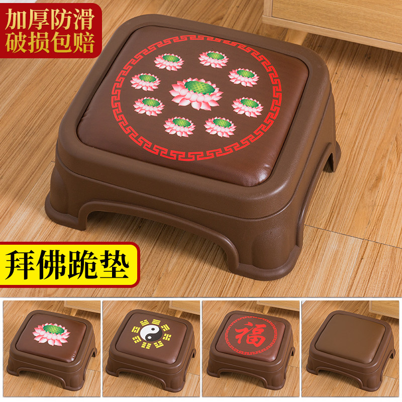 新款加厚拜凳莲花拜佛凳家用拜佛垫寺庙道观跪拜垫可收纳塑料古典