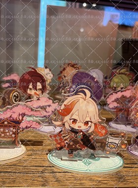 稻妻 cafe 原神 甜品天堂 樱舞万雷 q立牌 Q版小立牌 立牌链接～