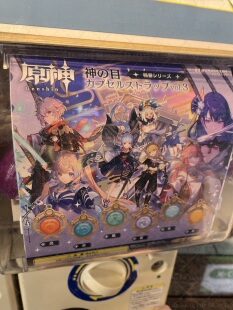 现货 bushiroad 稻妻 神之眼 vol.3 原神 日本正版 周边 扭蛋