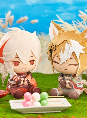 gigo 世嘉 Banpresto出品 原神 日本正版 坐姿 玩偶 枫原万叶