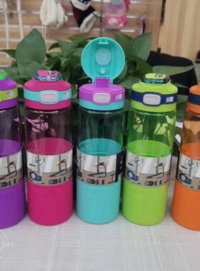 直饮儿童便携学生水杯塑料杯太空杯防漏igloo