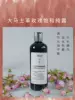 Товары от 添伊良  植物护肤