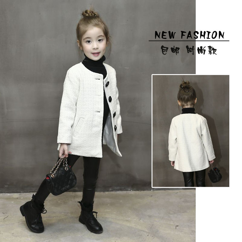 Manteau pour fille en laine - Ref 2161902 Image 1