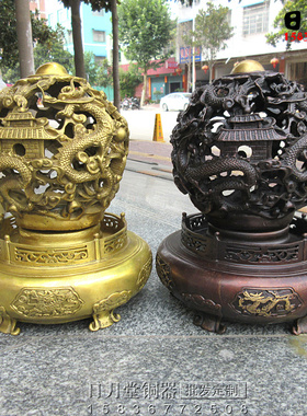 黄铜铜九转乾坤大号精工龙戏珠球时来转鼎化解流年势不济招财