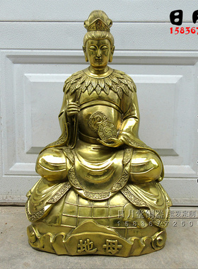 黄铜精工神像后土娘娘