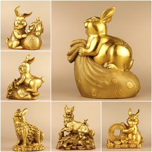 精工纯铜生肖兔黄金袋母子小白兔财福金钱兔招财进宝兔年大吉摆件