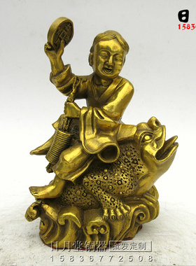 黄铜刘海戏金蟾神像旺财风水摆件