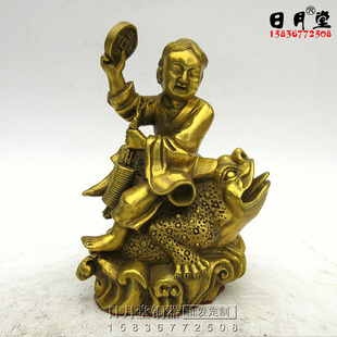 黄铜纯铜刘海戏金蟾财神刘海蟾刘宗成海蟾子神像财摆件招财