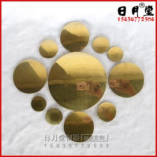 全黄铜镜纯铜光面凸镜太极十二生肖素面凸镜平面镜挂大门对路尖角