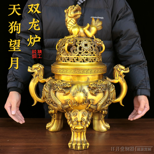 精工纯铜天狗炉天狗望月二龙戏珠三足熏炉望天吼香炉家居商务摆件