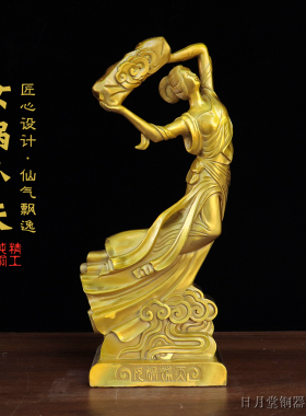 纯铜女娲娘娘造人补天神像摆件