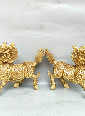纯铜财福火麒麟镇宅招财中式摆件