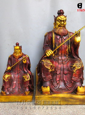 精工龙虎山天师道正一真人铜像