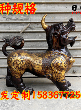 纯铜大号貔貅一对中式客厅摆件