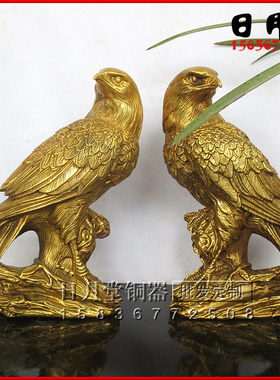 招财大展宏图风水铜器