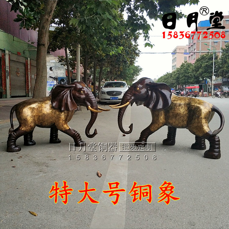 精工复古靠山铜象