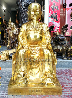 黄铜祖师精工玄武神像