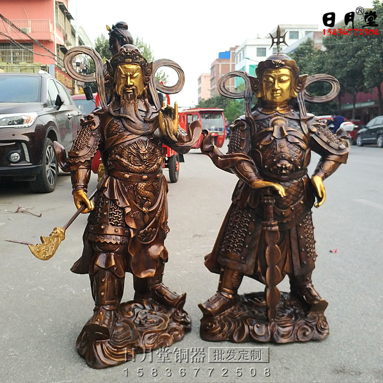 黄铜伽蓝武财神左右护法韦陀菩萨