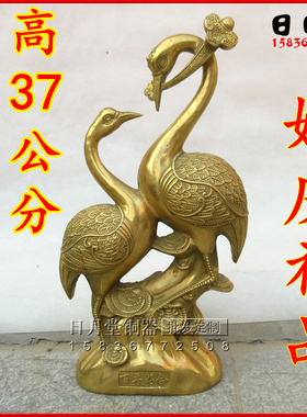 仙鹤婚庆礼品风水铜器特价