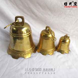 黄铜纯铜光面铃铛无字铜钟大号撞钟风铃寺庙祠堂角钟开盘上市敲钟