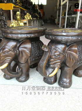 黄铜精工大象凳子象墩一对换鞋凳