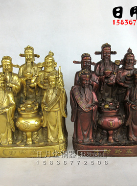 黄铜赵公明摆件财神爷