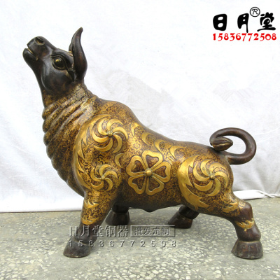 黄铜大号纯铜抬头牛仿古鎏花铜牛斗牛生肖牛华尔街铜劲牛市摆件