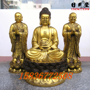 黄铜大号铜释迦牟尼佛 阿难尊者 摩诃迦叶一佛二弟子阿难迦叶铜像