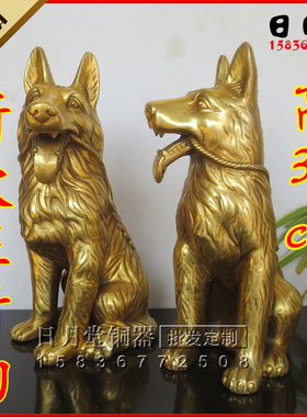 旺财狗镇宅风水铜器特价