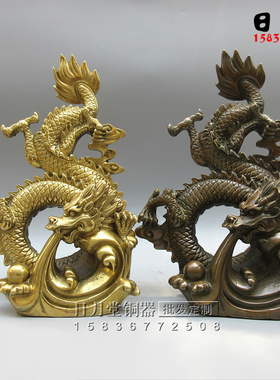 黄铜开运镇宅招贵人生肖龙