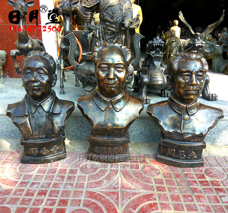 纯铜周恩来摆件半身像