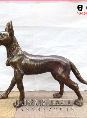 旺财镇宅摆件风水铜器